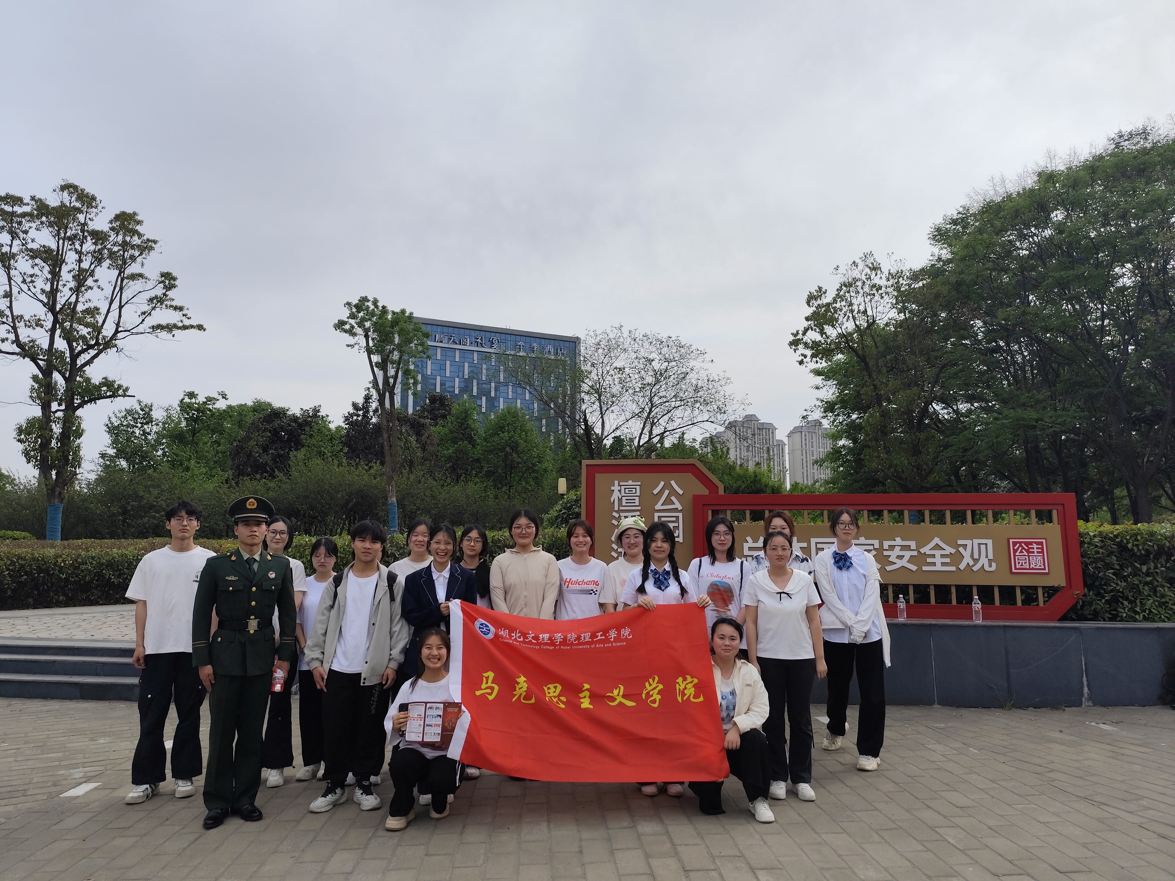 合照.jpg